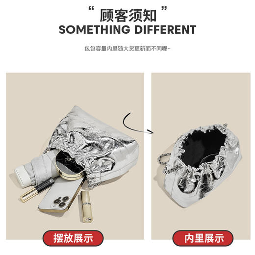 Safiya/索菲娅2024新款 头层牛皮爆款水桶包时尚链条单肩包斜挎女包 SF9136055Y 商品图11