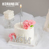 【母亲节专属】珍珠MOM 唯美康乃馨花束女神生日蛋糕 商品缩略图1