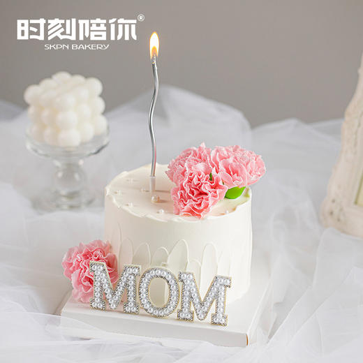 【母亲节专属】珍珠MOM 唯美康乃馨花束女神生日蛋糕 商品图1
