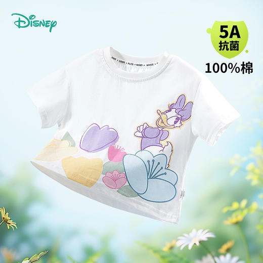 迪士尼【5A抑菌】夏季新款女童短袖黛西印花T恤纯棉透气凉感上衣短袖ZD2DS039 商品图0