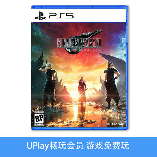 【畅玩卡可租】 二手PS5游戏 最终幻想7 重生 FF7 中文版 商品图0