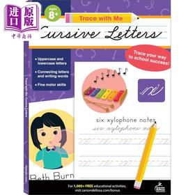 【中商原版】Carson Dellosa Cursive Letters Activity Book for 2nd, 3rd, 4th, 5th Grade 2-5年级连体字书写体字母练习册