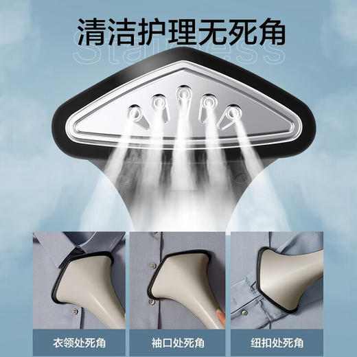 苏泊尔（SUPOR）ZMD安心系列 挂烫机家用 熨斗 蒸汽挂烫机 智能烫衣服电熨斗带熨烫板GT19AP-20 商品图7