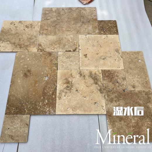 巴洛克棕黄罗马拼（1.2cm厚） 商品图2