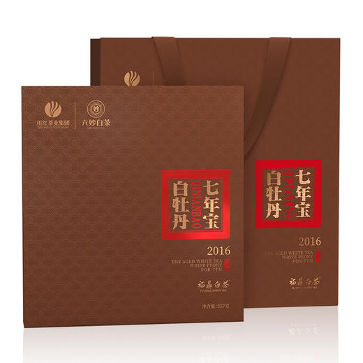 川红茶业六妙白茶七年宝白牡丹经典非遗礼盒357g三级寿眉福鼎白茶 商品图2