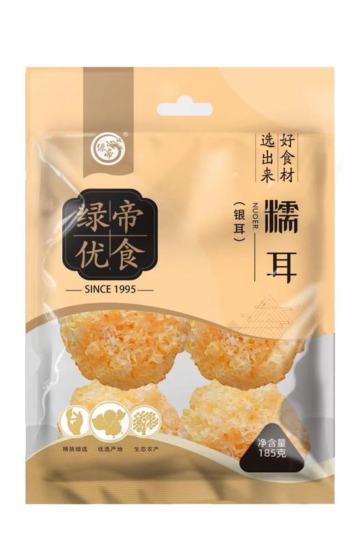 绿帝糯耳185g 商品图0