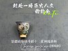 【家有好器】全网独创，景德镇手工柴烧斗彩闻香杯套组《十二花神杯》微瑕疵款 商品缩略图8