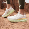 ASICS亚瑟士女子缓冲跑鞋GEL-NIMBUS 25舒适透气跑鞋1012B356 商品缩略图2