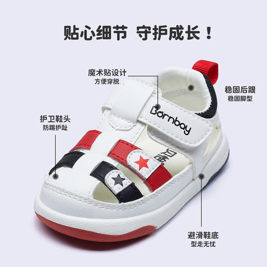 贝贝怡新款夏季凉鞋男女童宝宝鞋ZB2DX013 商品图5