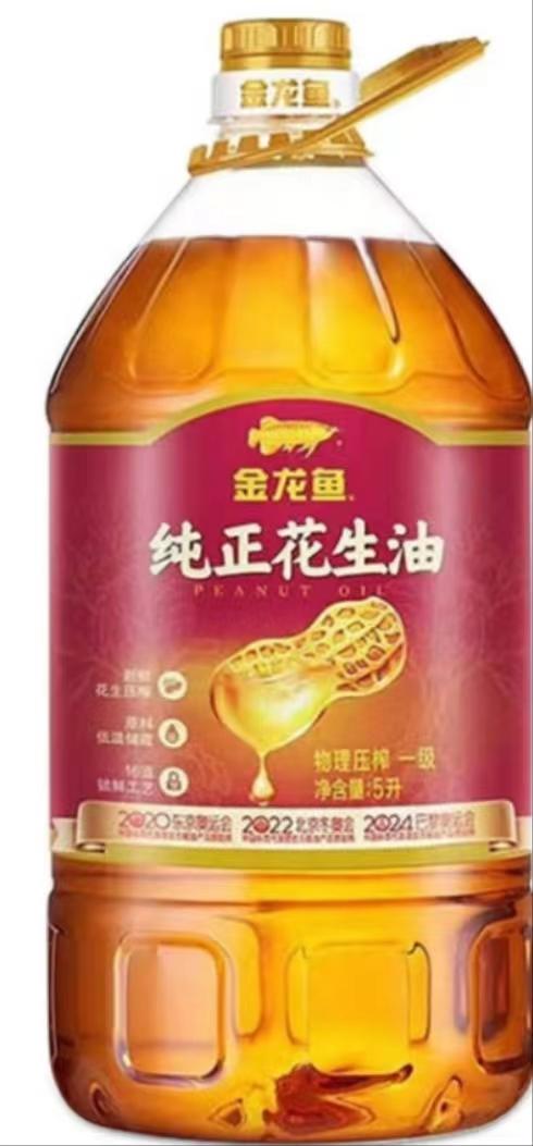 金龙鱼纯正花生油5L 商品图0