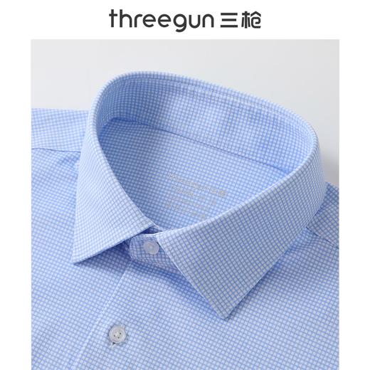 Threegun三枪 【时尚弹力】小方领长袖男士衬衫-81601A911 商品图1
