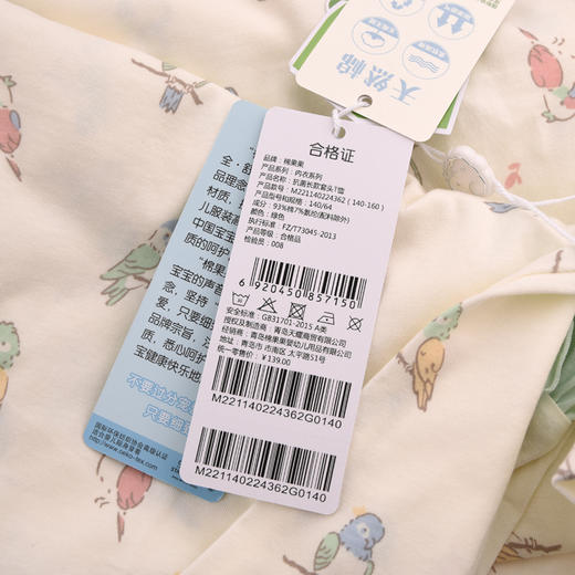 棉果果夏季新品5A抗菌纯棉140-160码女童长款套头T恤M221140224362 商品图4