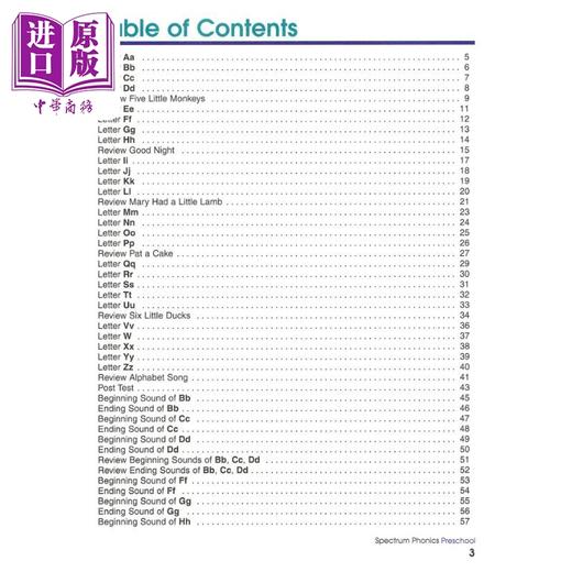 【中商原版】光谱练习册 自然拼读预备课程 学前班Spectrum Phonics Readiness Grade PK 英文原版进口教辅 Carson Dellosa 商品图1