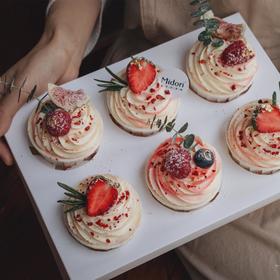 “ 莓有烦恼 ” | 跨年系