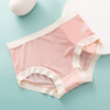【49.9/任选4件！】新品推荐桑蚕丝薄款无痕女士三角裤，透气凉感3A抑jun档速干网眼中腰内裤-lm！ 商品缩略图7