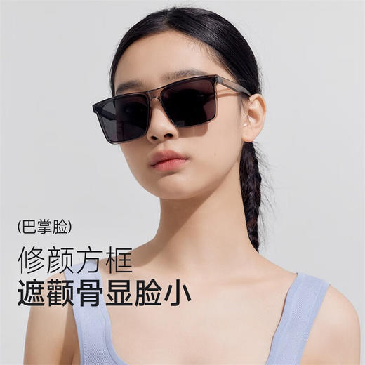 VVC零感·遥遥领仙太阳镜VGY4S505 商品图2