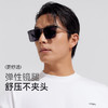 VVC零感·遥遥领仙太阳镜VGY4S505 商品缩略图3