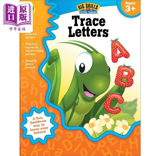 【中商原版】小手大技能系列 3岁以上儿童手写字母练习册Big Skills for Little Hands Trace Letters Handwriting Workbook 商品图0