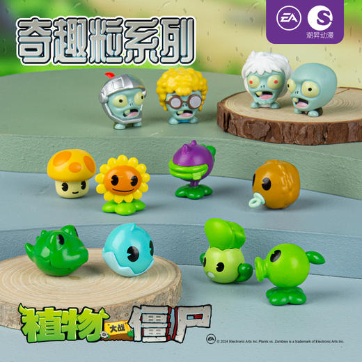 潮昇新品盲盒盲袋无敌鹿战队挂饰微缩小场景系列卡通摆件 商品图8