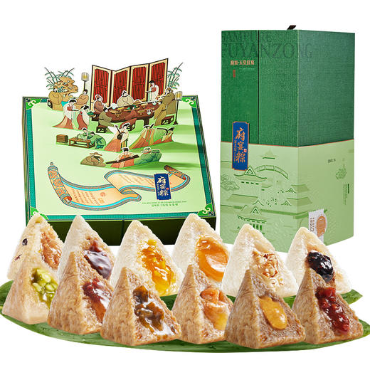 鲜品屋-2.04kg府宴•玉堂佳宴礼盒 商品图4