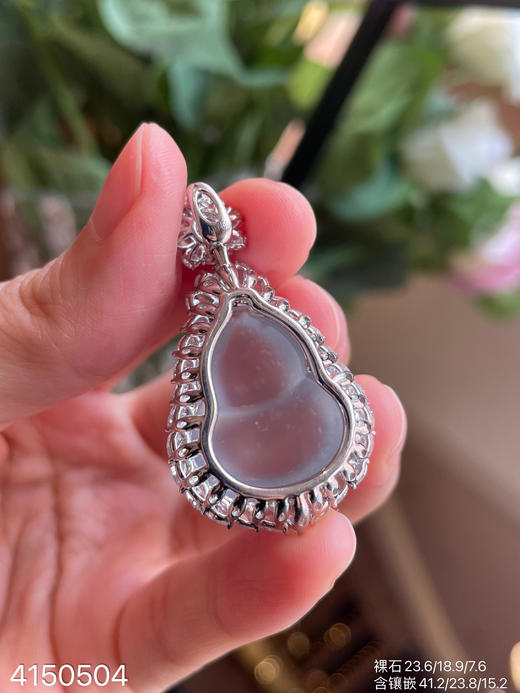 玻璃种木那葫芦吊坠【4150504】具体价格微信咨询 商品图5