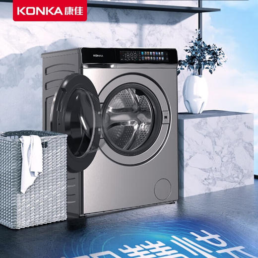 臻彩系列 12公斤全自动滚筒洗衣机 KH120-1401BACJQT 商品图3