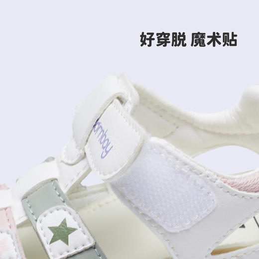 贝贝怡新款夏季凉鞋男女童宝宝鞋ZB2DX013 商品图13