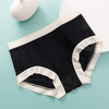 【49.9/任选4件！】新品推荐桑蚕丝薄款无痕女士三角裤，透气凉感3A抑jun档速干网眼中腰内裤-lm！ 商品缩略图6