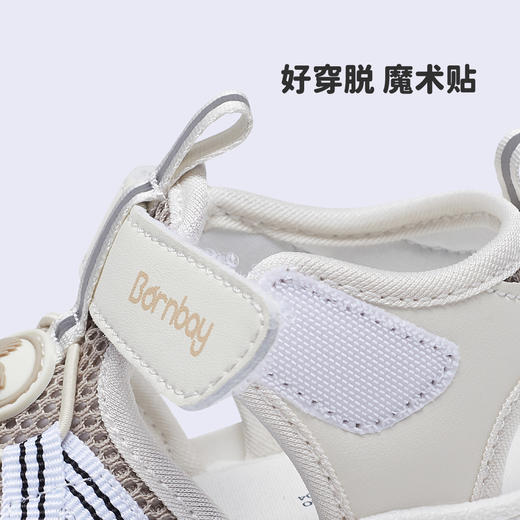 贝贝怡24年夏款男童凉鞋宝宝鞋ZB2DX004 商品图12