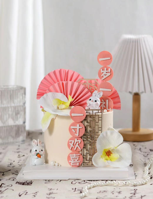 粉色新中式兔宝宝 商品图0