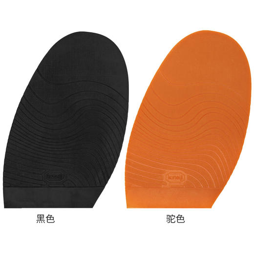 卡内基kaneiji前掌S0026 后掌H0026修鞋换底鞋材 商品图2