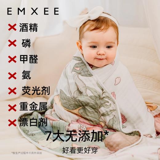 【洗浴用品】嫚熙婴儿洗衣液宝宝除螨抑菌祛迹新生婴儿护衣洗衣液 商品图4