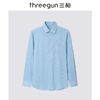 Threegun三枪 时尚弹力印花长袖男士衬衫上衣-81865A011 商品缩略图4