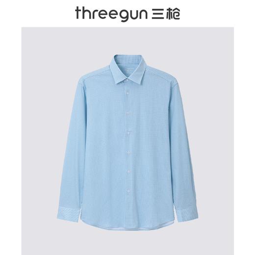 Threegun三枪 时尚弹力印花长袖男士衬衫上衣-81865A011 商品图4