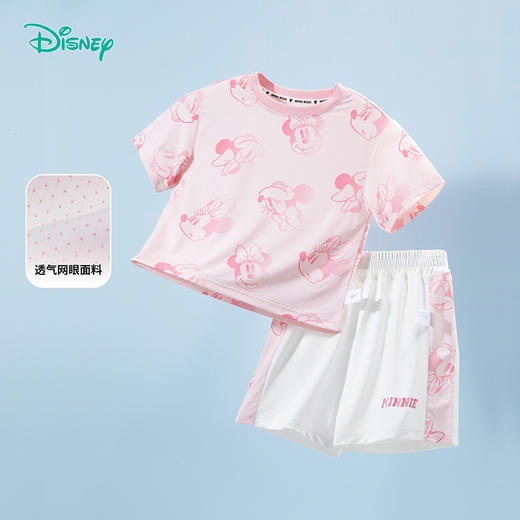 迪士尼【运动米妮】24夏季凉感透气运动短袖套装网眼速干短袖短裤套装ZD2DT038 商品图6