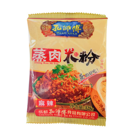 孔师傅麻辣蒸肉米粉125g 商品图0