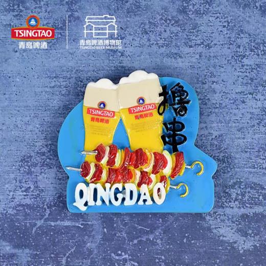 【青岛啤酒博物馆】“醉青岛”树脂冰箱贴 浮雕手工彩绘 8款可选 青岛啤酒 官方文创 商品图11