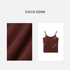 COCO ZONE夏季新款纯色外穿内搭吊带背心百搭修身上衣CC1B0940 商品缩略图2