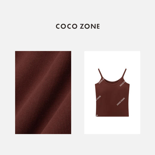 COCO ZONE夏季新款纯色外穿内搭吊带背心百搭修身上衣CC1B0940 商品图2