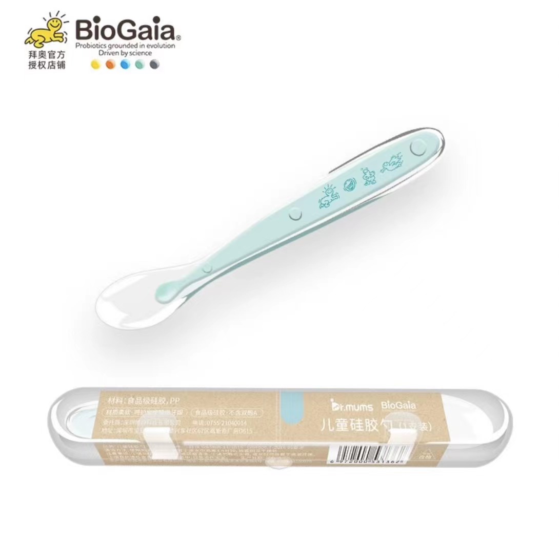 拜奥硅胶软勺（单拍不发货）