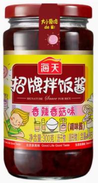 海天招牌拌饭酱300g 商品图0