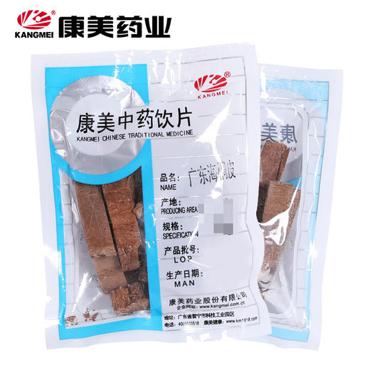 广东海桐皮/广海桐皮 康美中药饮片 独立小包装10g起 商品图0