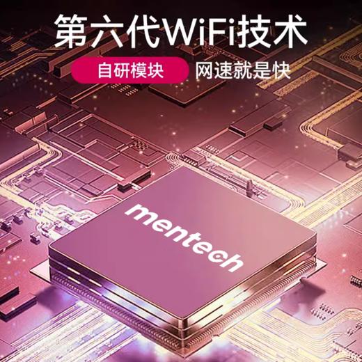 便携储能4G宽带PowFi tt（草莓熊) 商品图2