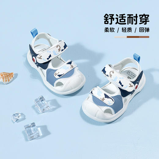 24年夏季新款男女童凉鞋学步鞋宝宝鞋ZB2DX011 商品图1