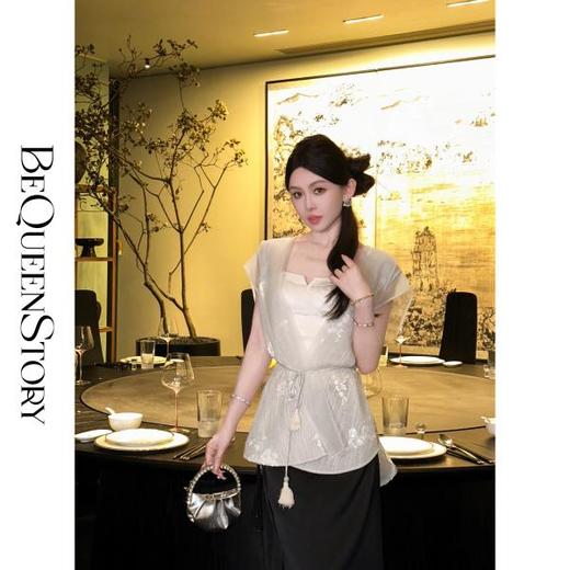 余潇潇【雪玉冰肌】华丽优雅仿麻银丝刺绣珠片轻盈透气宽松马甲 商品图0