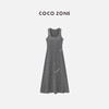 COCO ZONE2024“轻松驾驭"法式气质吊带连衣裙百搭显瘦无袖中长裙CC1B0750 商品缩略图0
