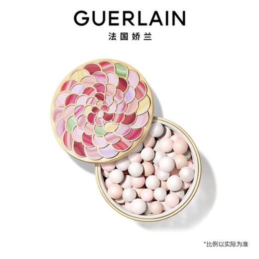 1楼娇兰幻彩流星粉球20g 商品图3