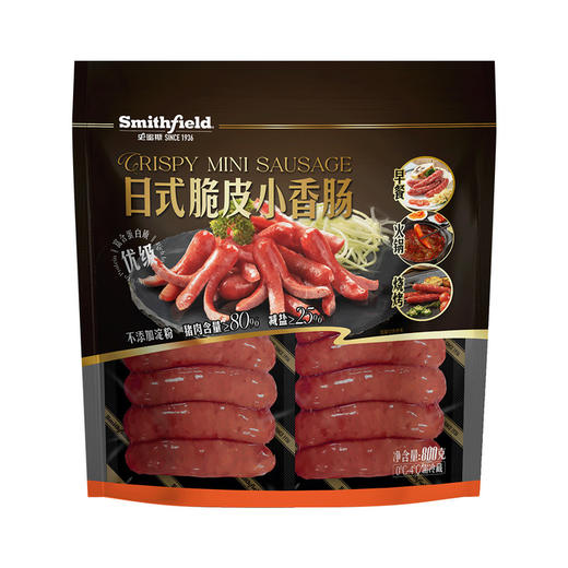 MM 山姆 史密斯（Smithfield）日式脆皮小香肠 800g 商品图4