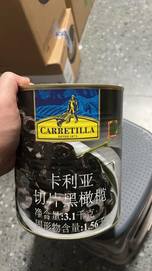 黑橄榄切片 商品图0