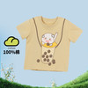 男童短袖T恤ZB2DS014 商品缩略图0